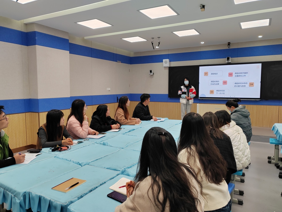 喜讯！郑州市中原区锦绣小学荣获郑州市教育科研先进单位(图2)