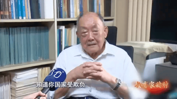 教育+金句 他们是教育家精神的鲜活注脚(图1)