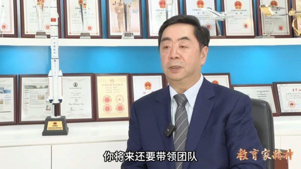 教育+金句 他们是教育家精神的鲜活注脚(图2)