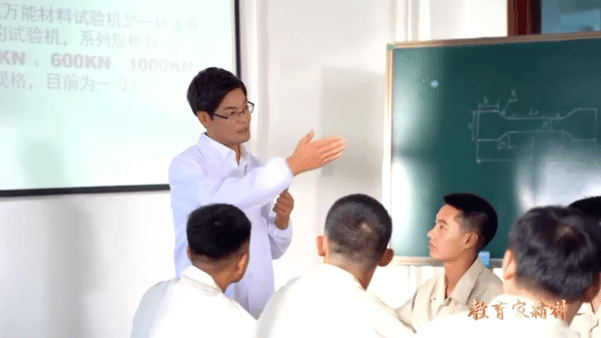 教育+金句 他们是教育家精神的鲜活注脚(图4)