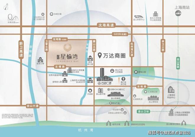 上海·指定官方发布——复地星愉湾售楼处发布！24小时热线！(图2)