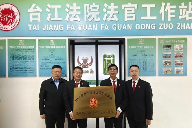 我有熟人可以帮忙“捞人”真“刑”！【黔法要闻】(图10)
