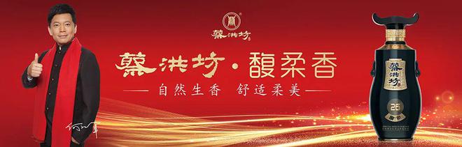 河南省政府重磅发文!(图1) 河南省政府重磅发文!(图1)