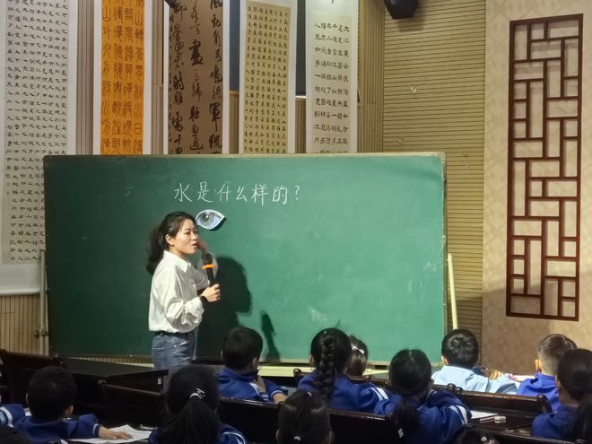 如何做好科学教育加法？起凤街小学开展教学研讨活动(图2)