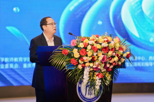 数字化推动大中小教学研一体化变革 全国学科教育联盟第三届年会在重庆举行(图4) 数字化推动大中小教学研一体化变革 全国学科教育联盟第三届年会在重庆举行(图4)