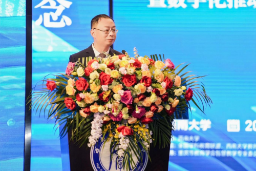 数字化推动大中小教学研一体化变革 全国学科教育联盟第三届年会在重庆举行(图3) 数字化推动大中小教学研一体化变革 全国学科教育联盟第三届年会在重庆举行(图3)