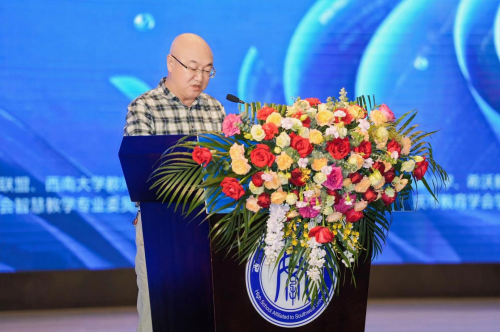 数字化推动大中小教学研一体化变革 全国学科教育联盟第三届年会在重庆举行(图5) 数字化推动大中小教学研一体化变革 全国学科教育联盟第三届年会在重庆举行(图5)