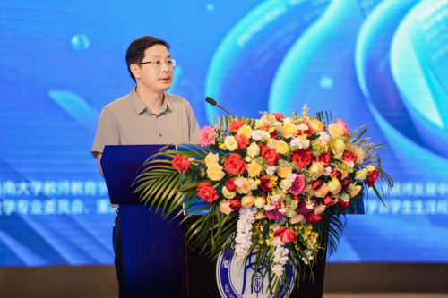 数字化推动大中小教学研一体化变革 全国学科教育联盟第三届年会在重庆举行(图6) 数字化推动大中小教学研一体化变革 全国学科教育联盟第三届年会在重庆举行(图6)