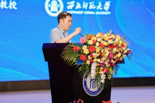 数字化推动大中小教学研一体化变革 全国学科教育联盟第三届年会在重庆举行(图10) 数字化推动大中小教学研一体化变革 全国学科教育联盟第三届年会在重庆举行(图10)