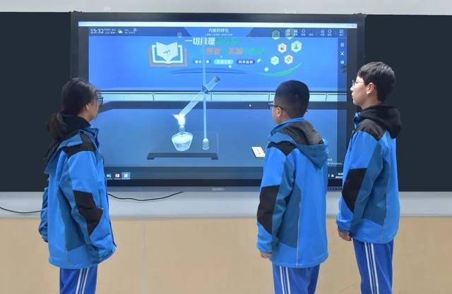 沣东一中教师在西咸新区2023年教师教育教学信息化交流展示活动中荣获佳绩(图5) 沣东一中教师在西咸新区2023年教师教育教学信息化交流展示活动中荣获佳绩(图5)