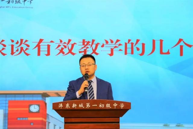 沣东一中教师在西咸新区2023年教师教育教学信息化交流展示活动中荣获佳绩(图2) 沣东一中教师在西咸新区2023年教师教育教学信息化交流展示活动中荣获佳绩(图2)