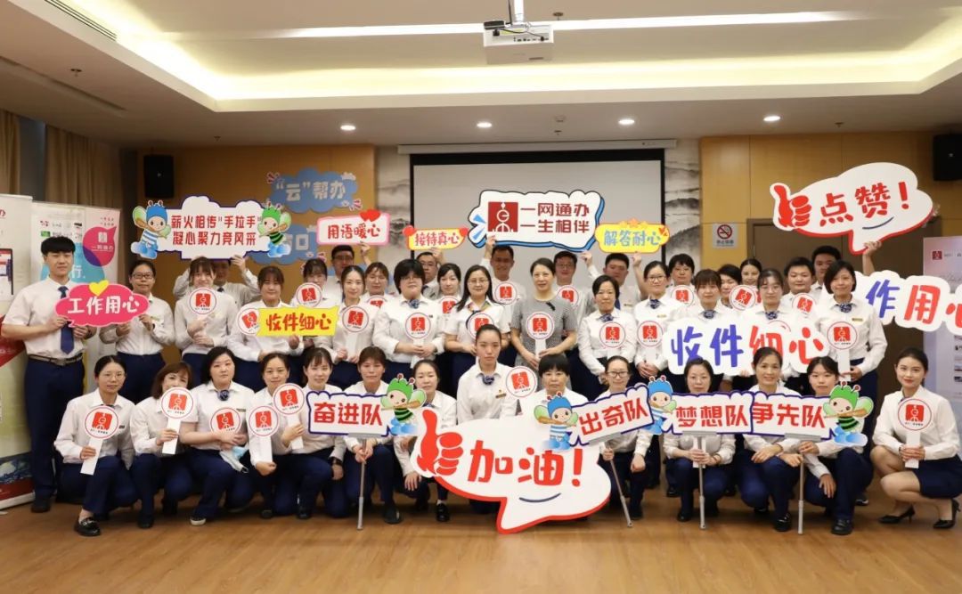 喜报！闵行这4个集体、9名个人荣膺2023年度上海市青年五四奖章(图2)