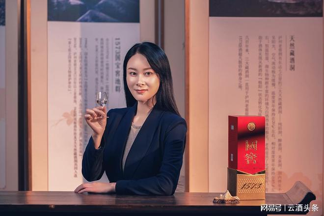 4位泸州老窖科研创新人才荣获五一劳动奖章(图12)