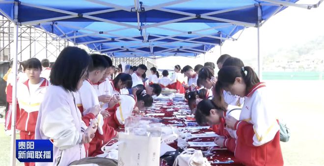 前沿科研成果进校园 贵阳市第三实验中学科技节精彩纷呈(图5)