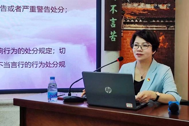 【党纪学习教育】崇廉尚洁 激扬清风 福医二院开展党纪学习教育现场教学活动(图2)