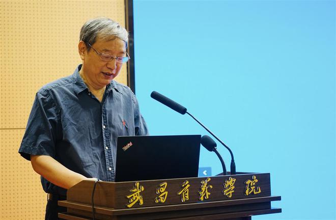 湖北省“科研诚信与学风建设”宣讲教育走进武昌首义学院(图2)