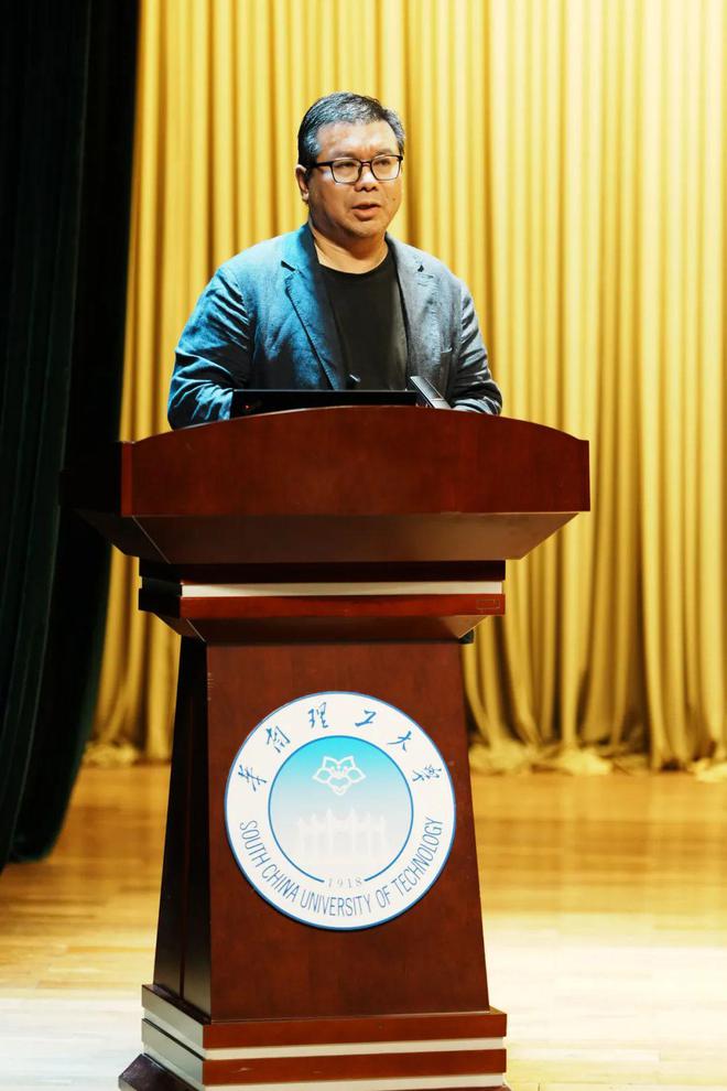 海丝明珠·创智蝶变 第十届“西部之光”在广州启动(图12)