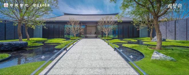 2024中建国贤府官方网站-国贤府售楼处｜_楼盘详情价格(图1)