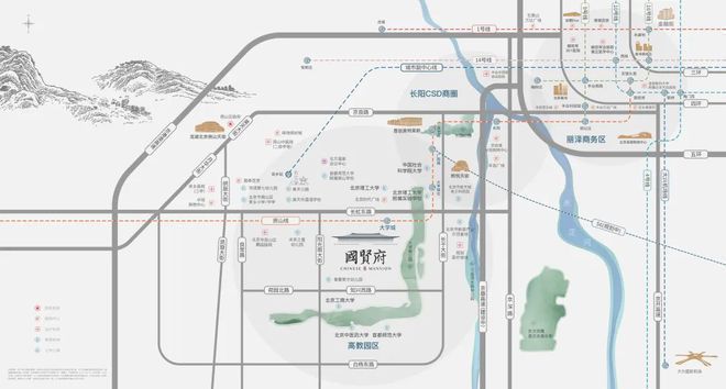 2024中建国贤府官方网站-国贤府售楼处｜_楼盘详情价格(图4)