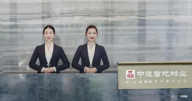 2024中建国贤府官方网站-国贤府售楼处｜_楼盘详情价格(图15)