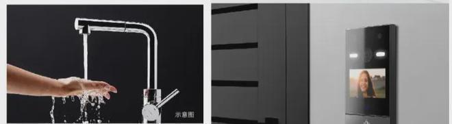 2024中建国贤府官方网站-国贤府售楼处｜_楼盘详情价格(图12)