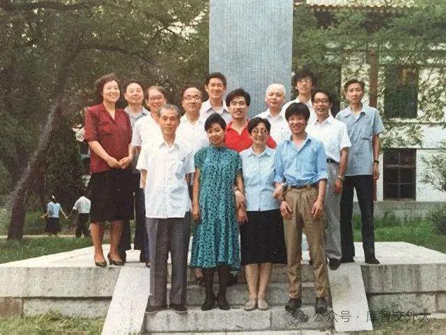 国关故事：北京大学亚非研究所历史回顾（李寒梅）(图3)