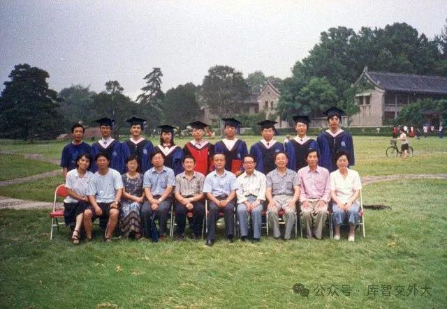 国关故事：北京大学亚非研究所历史回顾（李寒梅）(图5)