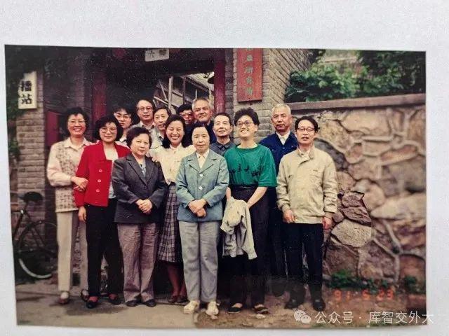 国关故事：北京大学亚非研究所历史回顾（李寒梅）(图2)