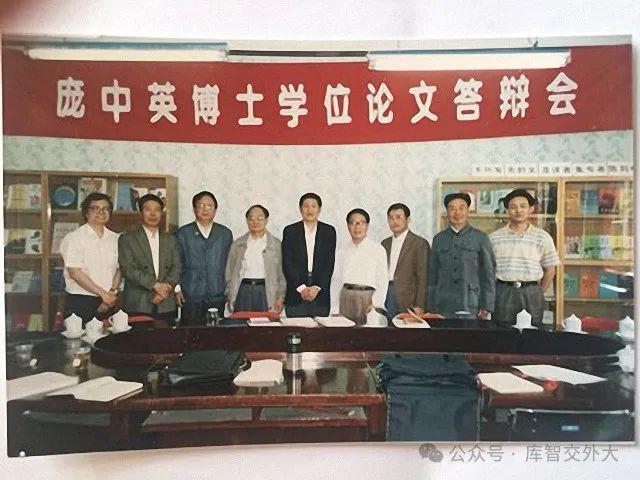 国关故事：北京大学亚非研究所历史回顾（李寒梅）(图6)