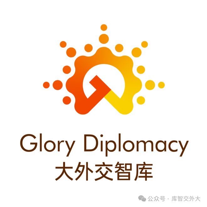 国关故事：北京大学亚非研究所历史回顾（李寒梅）(图7)