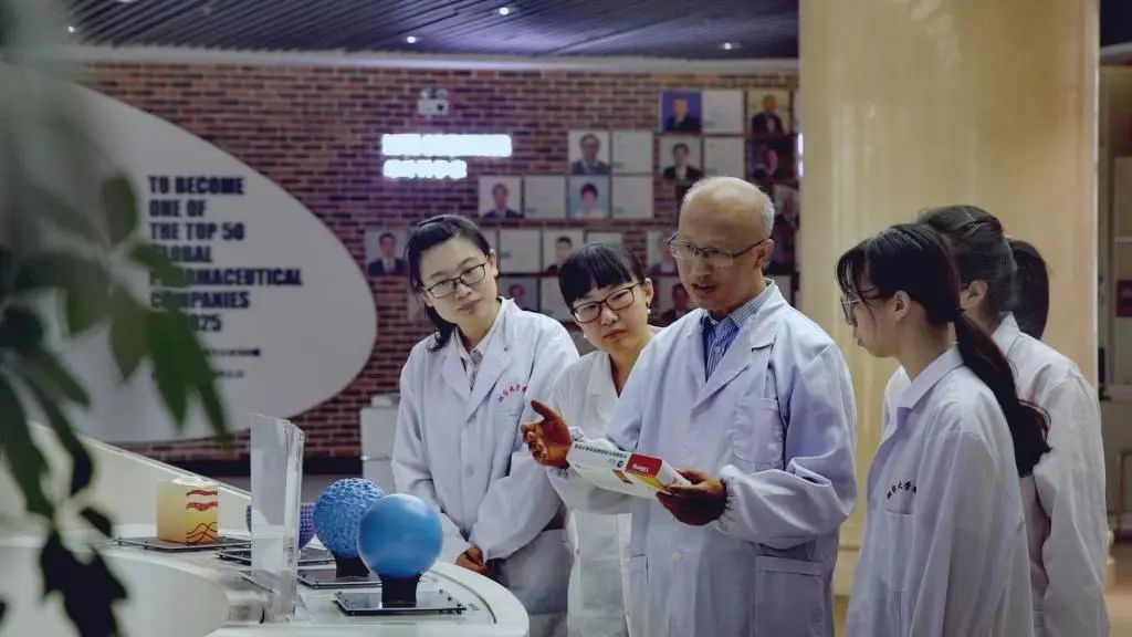 全球首个！烟大科研团队在治疗帕金森病新药研发领域取得重大创新突破！(图1)