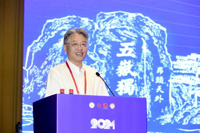2024年中国高校图书馆发展论坛在济南举行(图3)