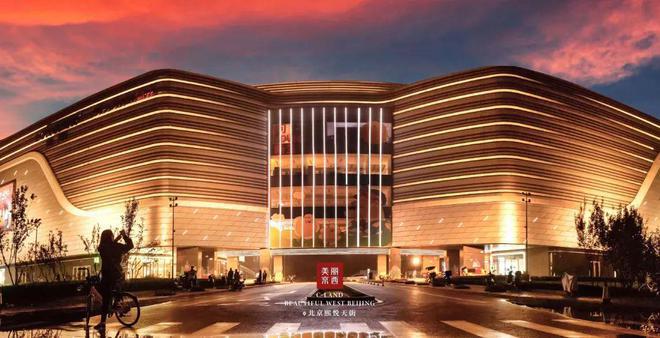 中建国贤府售楼处-中建国贤府官方网站欢迎您2024最新房价详情(图8)