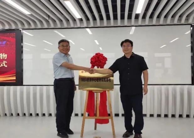 商学院赴陕西医赛尔生物科技有限公司参观调研并举行实践教学基地挂牌仪式(图5)