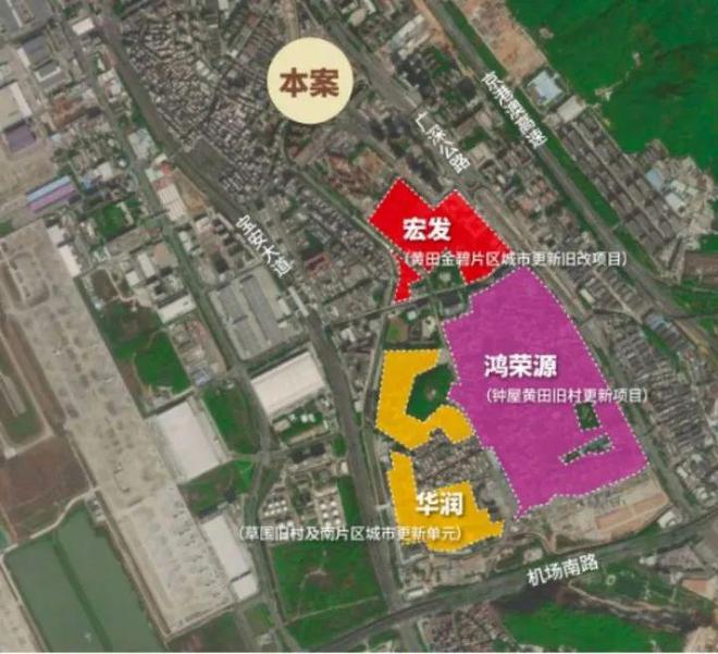 宝安区【泰福名苑】标杆项目(图文分析)官方@营销中心电话-售楼处(图6)