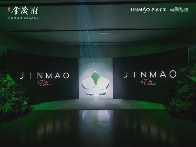 上海普陀金茂府官方网站——普陀金茂府楼盘详情！千万别错过了！(图8)