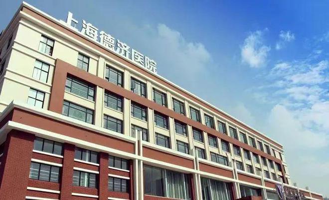 上海普陀金茂府官方网站——普陀金茂府楼盘详情！千万别错过了！(图14)