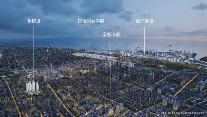 拾悦城楠园2024官方售楼处拾悦城楠园官方楼盘详情-深圳房天下(图5)