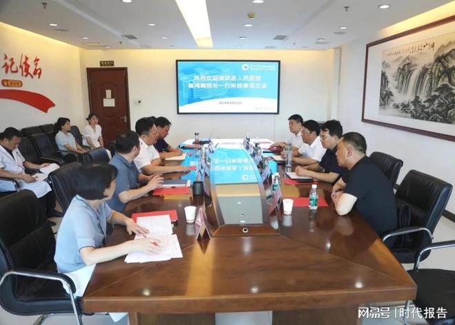 淮滨县人民医院与驻马店市第二人民医院签约加入豫南精神卫生专科联盟(图1)