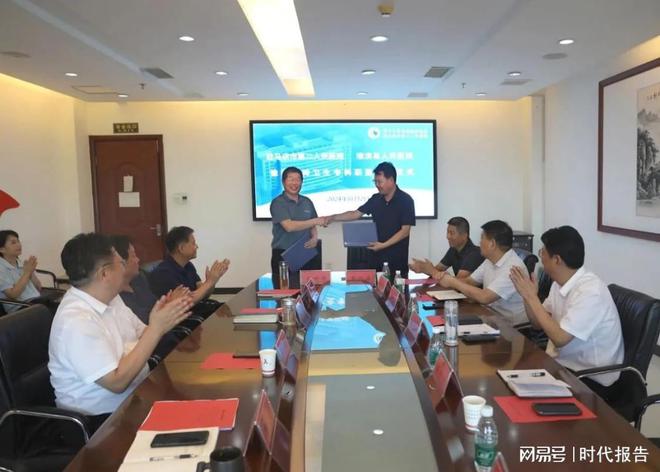 淮滨县人民医院与驻马店市第二人民医院签约加入豫南精神卫生专科联盟(图2)