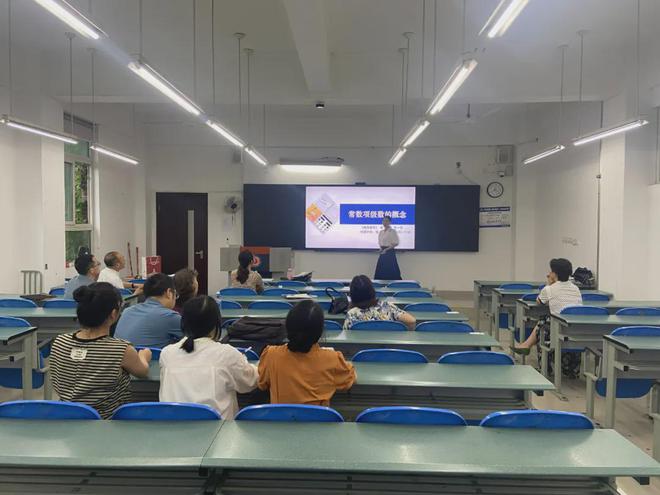 锦城教师在第七届四川省高校青年教师教学竞赛中喜获佳绩(图3)