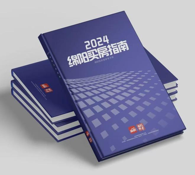 重磅！约4305亩！经开区一高校将建新校区？区域教育价值迎来大爆发！(图11)