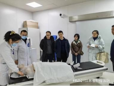 徐寒子：为淮安地区肿瘤放疗事业贡献“苏肿”力量(图1)
